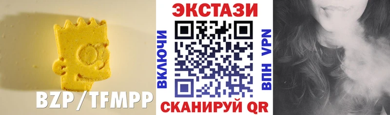 купить  сайты  Николаевск-на-Амуре  Экстази 99% 