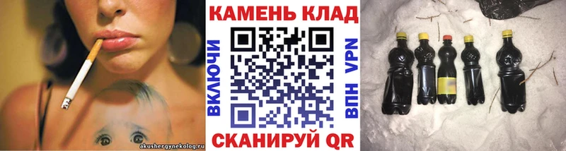 что такое   Николаевск-на-Амуре  ГАШ VHQ 