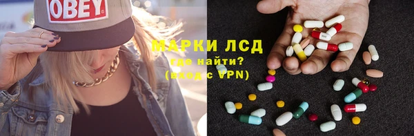 мяу мяу мука Алзамай