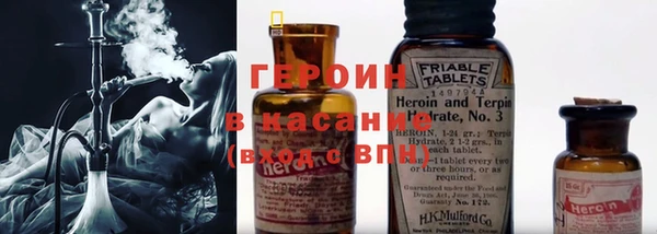 дистиллят марихуана Алексеевка