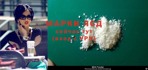 мет Алексин