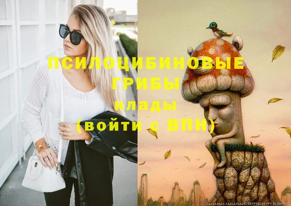 дистиллят марихуана Алексеевка