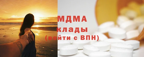 мяу мяу мука Алзамай