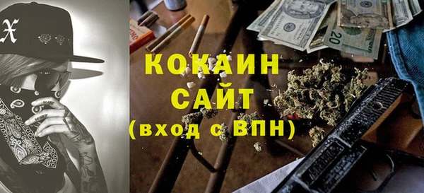 мяу мяу мука Алзамай