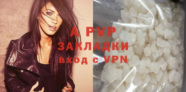 марки nbome Краснослободск