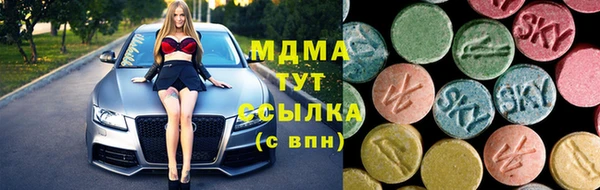 мяу мяу мука Алзамай