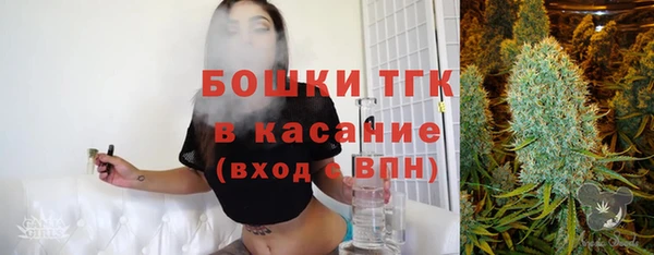мяу мяу мука Алзамай