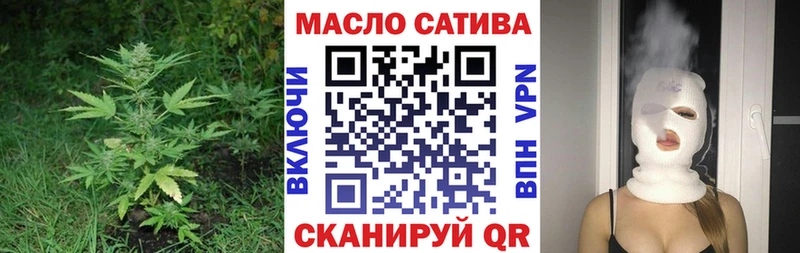 kraken как войти  Николаевск-на-Амуре  ТГК THC oil 